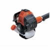 SRM267L DEBROUSSAILLEUSE ECHO – Image 3